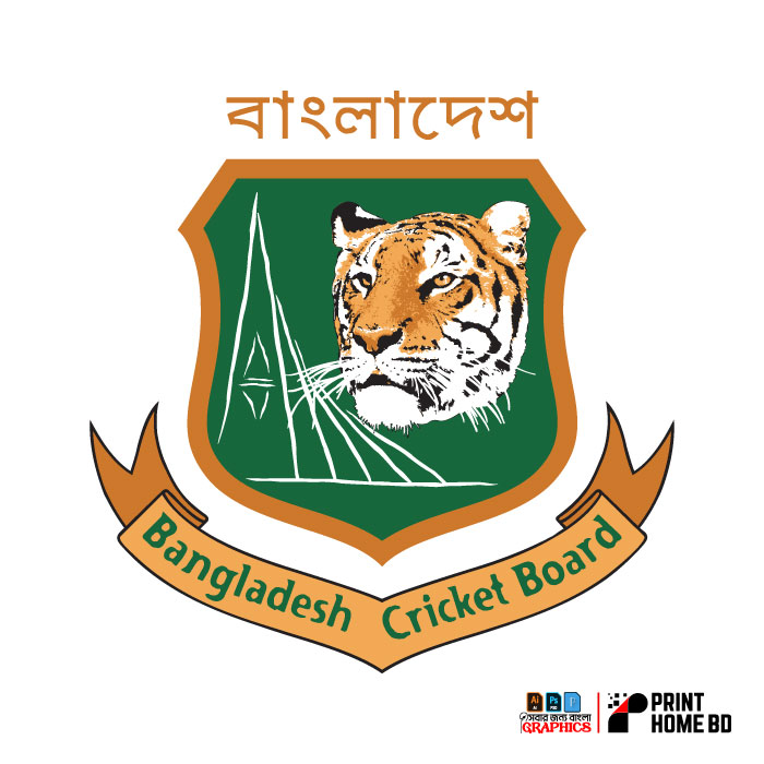 বাংলাদেশ ক্রিকেট টিম লোগো | Bangladesh Cricket Team Logo