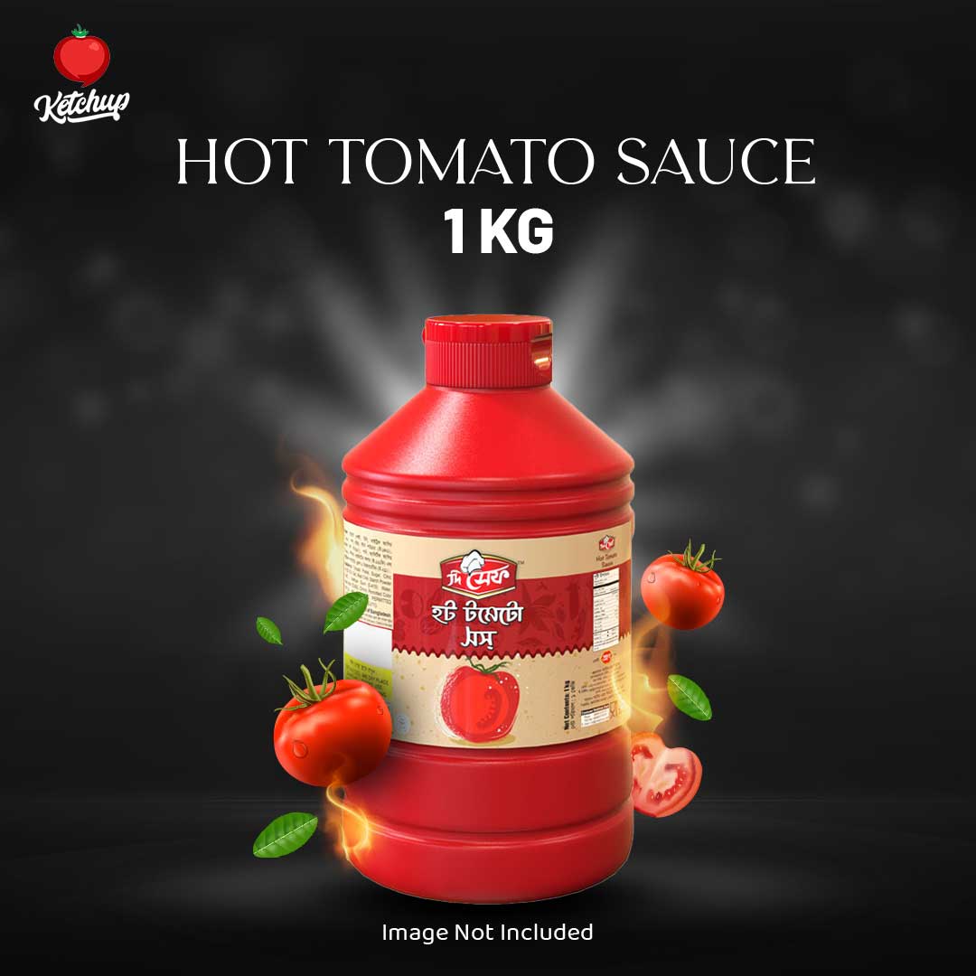 Tomato Sauce Template